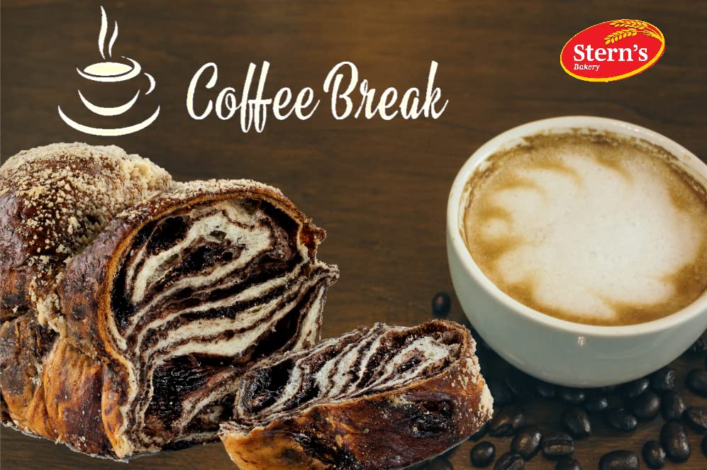 Chocolate Babka Bread | Hungarian Chocolate Babka Cake | Chocolate Cake | Baked Fresh Daily | Kosher, Dairy Free &amp; Nut Free | 16 oz Stern’s Bakery