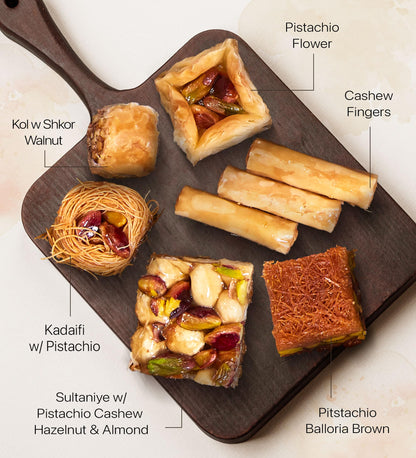 Cerez Pazari Baklava Pastry Gift Set - Turkish Baklava Pastry With Nuts &amp; Spices - Baklava Gift Box From Turkey - Vegan Pastry, Halal Snacks - Assorted 45-48 Pieces Per Metal Dessert Box - 1.32 lbs