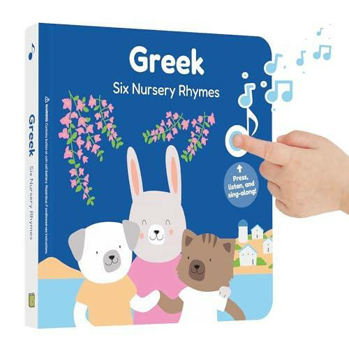 Cali's Books Greek Nursery Rhymes - Sound Book for Babies and Toddlers 1-3 - Bilingual Baby Book- Greek Gift for Kids - Musical Toy - The European Gift Store