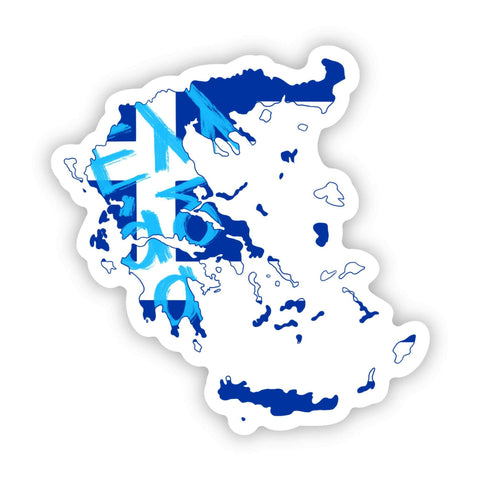 Greece Sticker - The European Gift Store